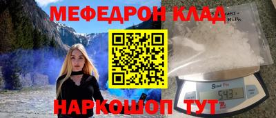 каннабис Коммунар