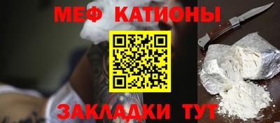 каннабис Коммунар