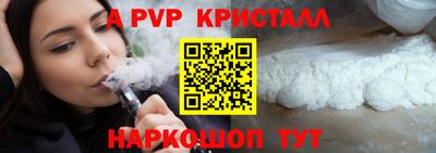 каннабис Коммунар