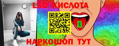 ALPHA PVP Комсомольск-на-Амуре