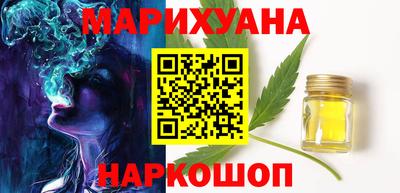 каннабис Коммунар