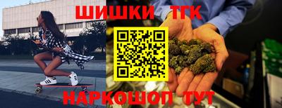 ALPHA PVP Комсомольск-на-Амуре