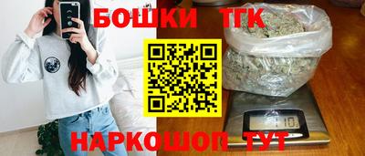 каннабис Коммунар
