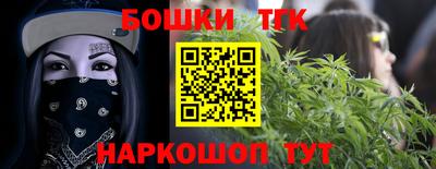 ALPHA PVP Комсомольск-на-Амуре