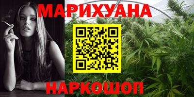 ALPHA PVP Комсомольск-на-Амуре
