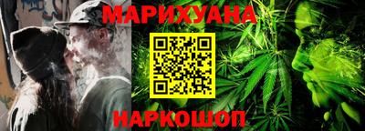 каннабис Коммунар
