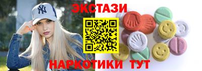 каннабис Коммунар