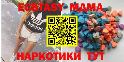 ALPHA PVP Комсомольск-на-Амуре