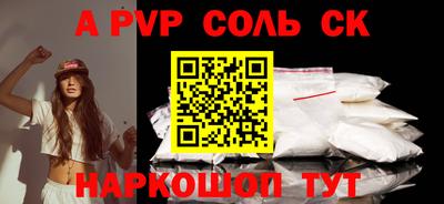 каннабис Коммунар