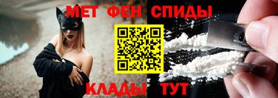 каннабис Коммунар