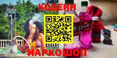каннабис Коммунар