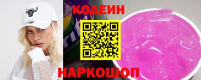 каннабис Коммунар