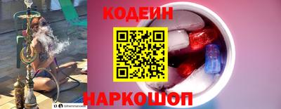 каннабис Коммунар