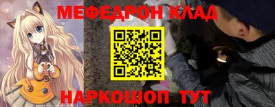 ALPHA PVP Комсомольск-на-Амуре