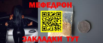 синтетический гашиш Конаково