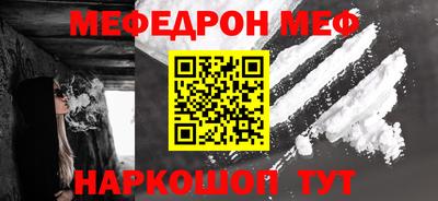 ALPHA PVP Комсомольск-на-Амуре