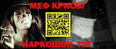 каннабис Коммунар
