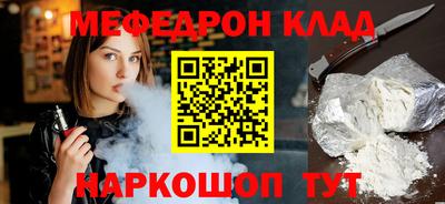 каннабис Коммунар