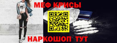 синтетический гашиш Конаково