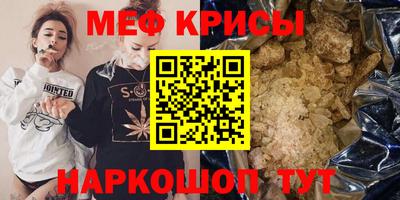 синтетический гашиш Конаково