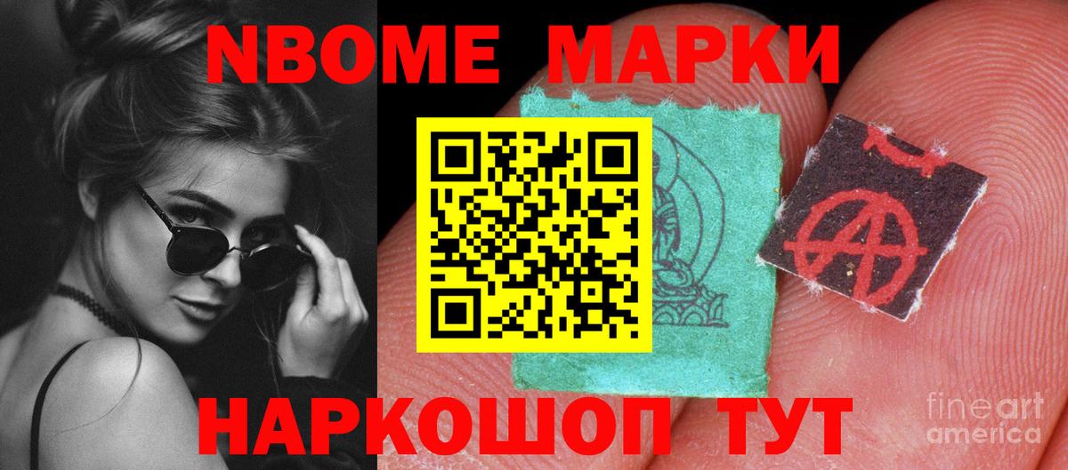 ЛСД экстази ecstasy  Вход с VPN  LSD-25 экстази кислота  Кузнецк 