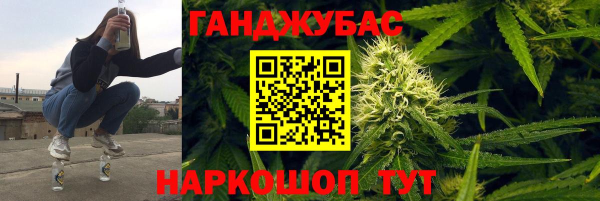 MDMA Кузнецк